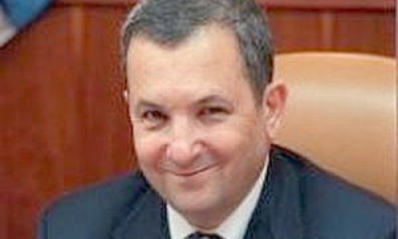 [צילום: AP]