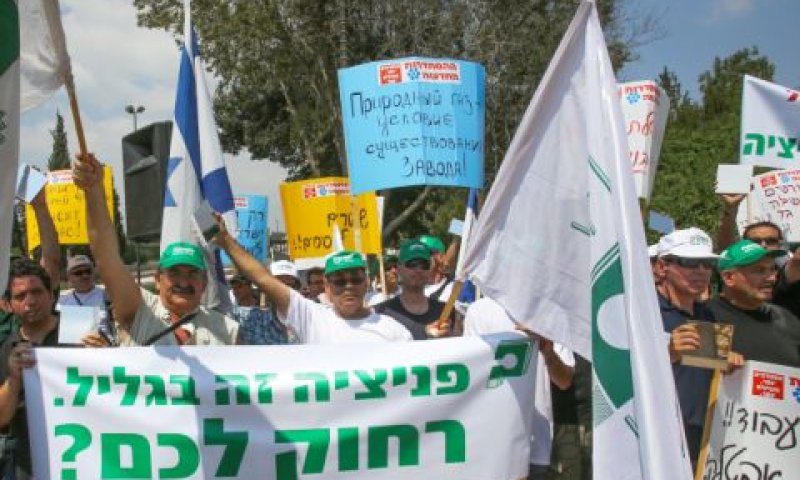 פניציה. פורטיסימו תזרים כ-150 מיליון שקל [צילום: פלאש 90]