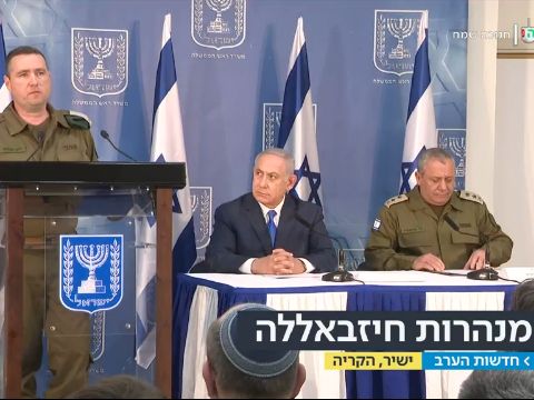 איזנקוט, נתניהו ומנליס [צילום: מן הטלוויזיה]