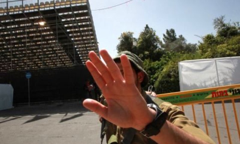 הטכס יתקיים כמתוכנן למרות האסון [צילום: פלאש 90]