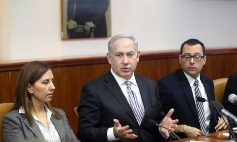 ישיבת הממשלה היום [צילום: פלאש 90]