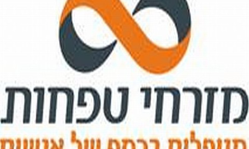 מזרחי טפחות