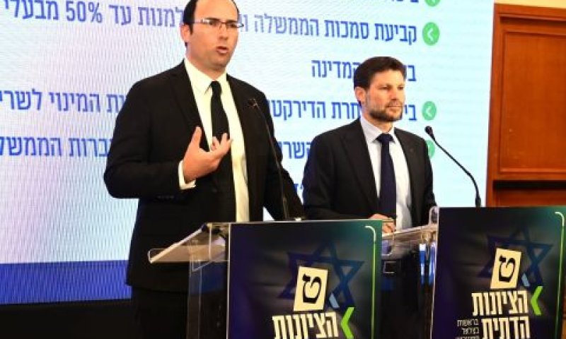 [צילום: יוסי זליגר]