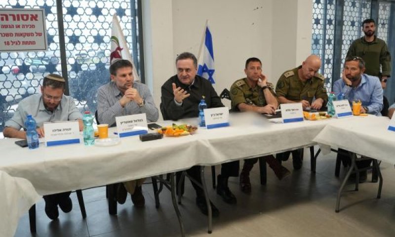 [צילום: אלעד מלכה, משרד הביטחון]