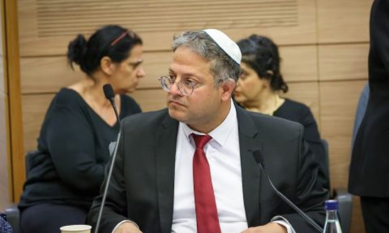 בן-גביר. חוקי משילות [צילום: נועם מושקוביץ/דוברות הכנסת]