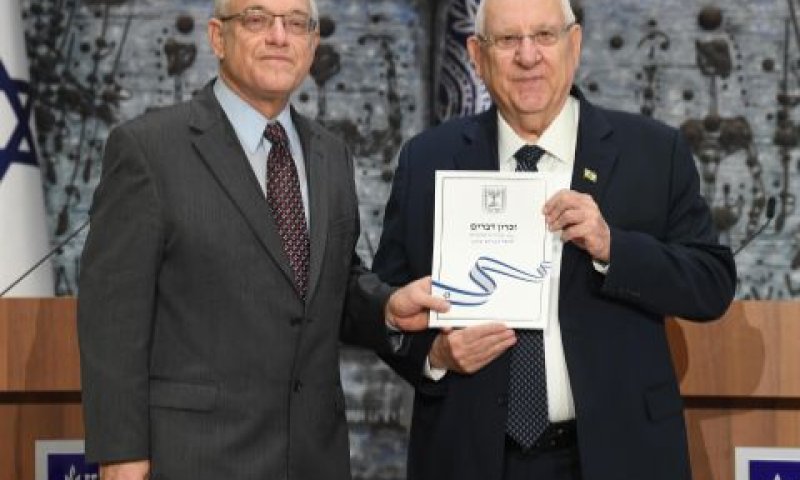 ריבלין והנדל. קשוב לביקורת [צילום: מארק ניימן, לע"מ]