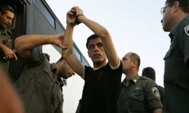 [צילום: AP]