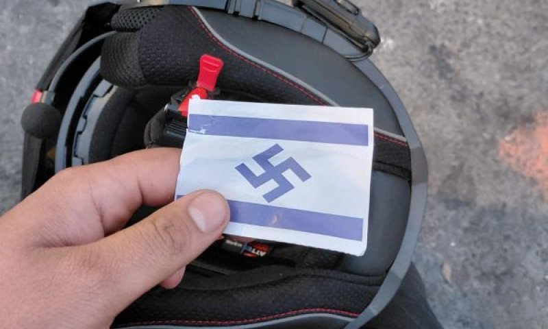 [צילום: דוברות המשטרה]