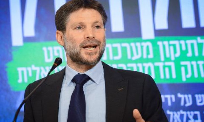 סמוטריץ'. מאשים את השב"כ [צילום: אבשלום ששוני, פלאש 90]