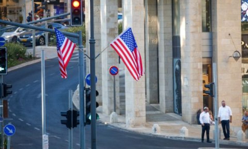 הכנות לביקור ביידן בירושלים [צילום: ג'מאל עוואד/פלאש 90]