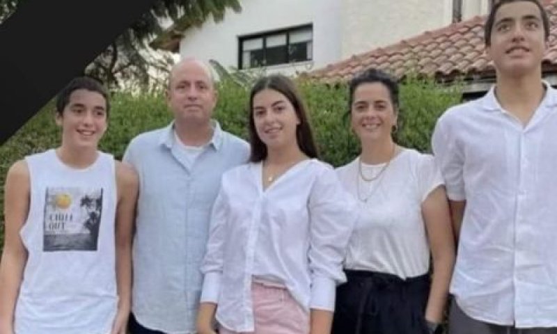משפחת קוץ [צילום: זק"א]
