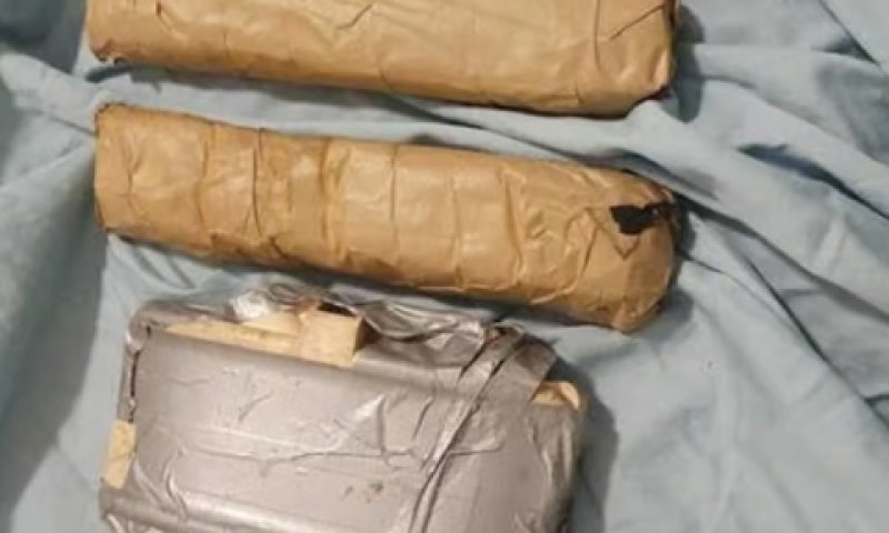 מטען החבלה שנתפס על ידי שב"כ [צילום: דוברות שב"כ]
