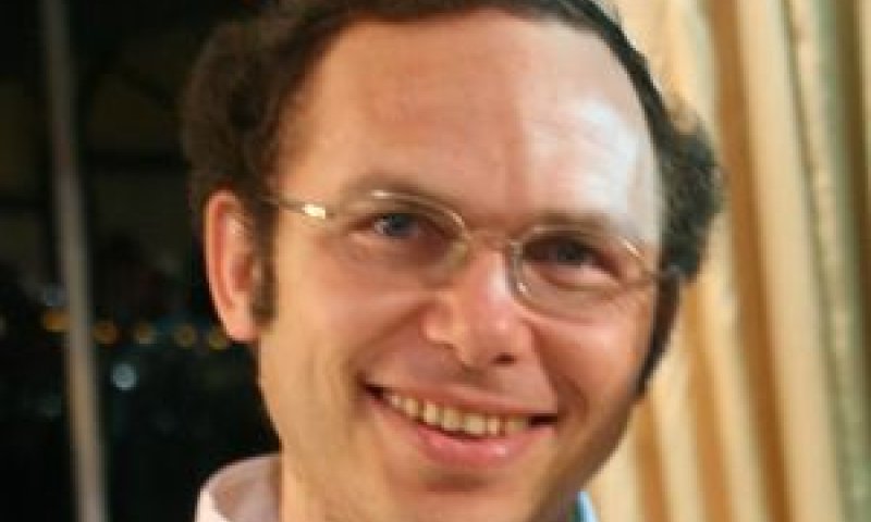 זעירא. ארגן עמותות