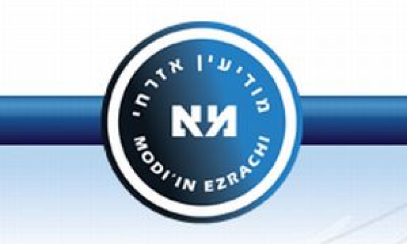 77 שקל לשעה