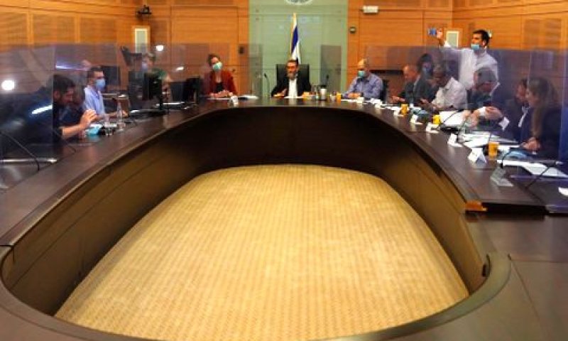 ועדת הכספים של הכנסת [צילום: עדינה ולמן, דוברות הכנסת]