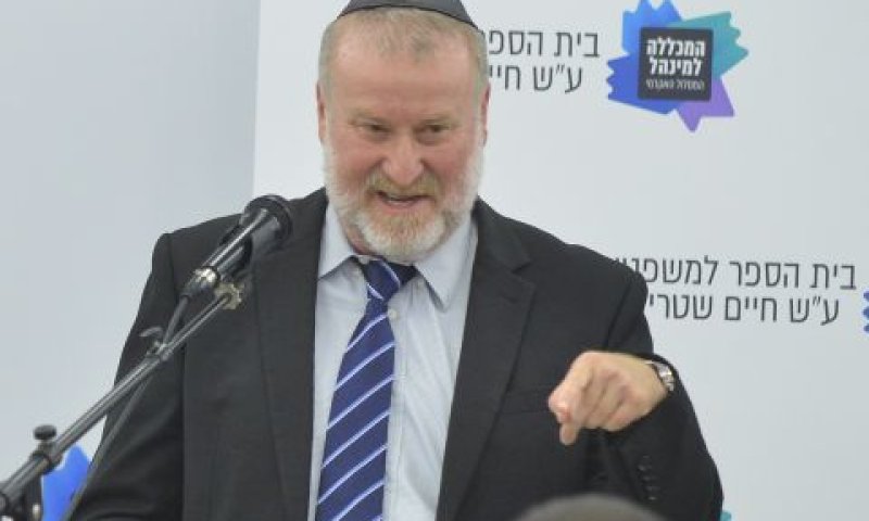 עד לקבלת החלטה, לא נתייחס לנושא. מנדלבליט [צילום: עידן גרוס]