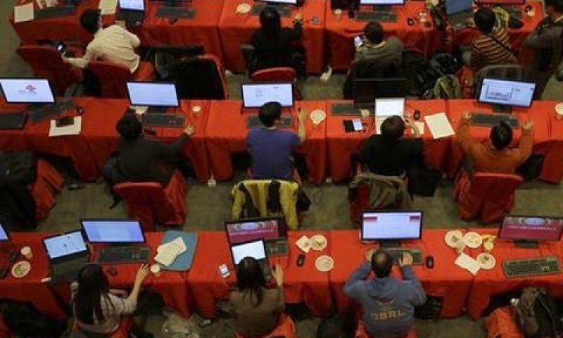 סייברבונקר הוכנסו לרשימה השחורה [צילום: AP]
