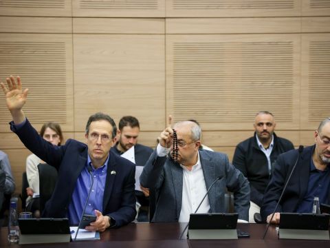 [צילום: נועם מושקוביץ/דוברות הכנסת]