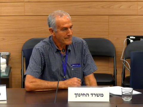 גל כפרי [צילום: ערוץ כנסת]