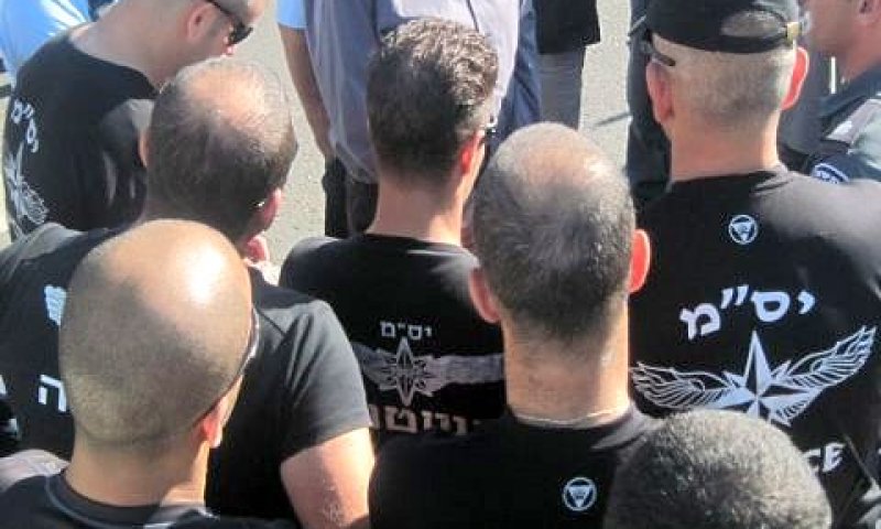 הצד שכנגד ראה, המשטרה לא מצאה [תמונת אילוסטרציה]