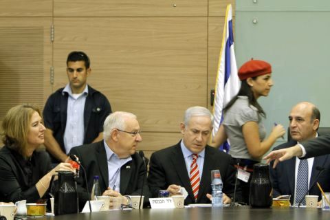 [צילום: פלאש 90]