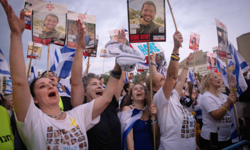 כיכר החטופים הבוקר [צילום: מרים אלסטר/פלאש 90]