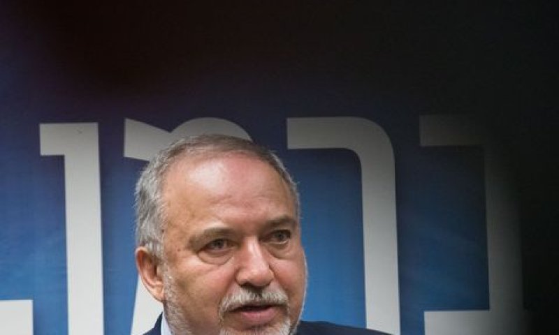 ליברמן. ממשלת חרום אחרי הבחירות [צילום: יונתן זינדל/פלאש 90]