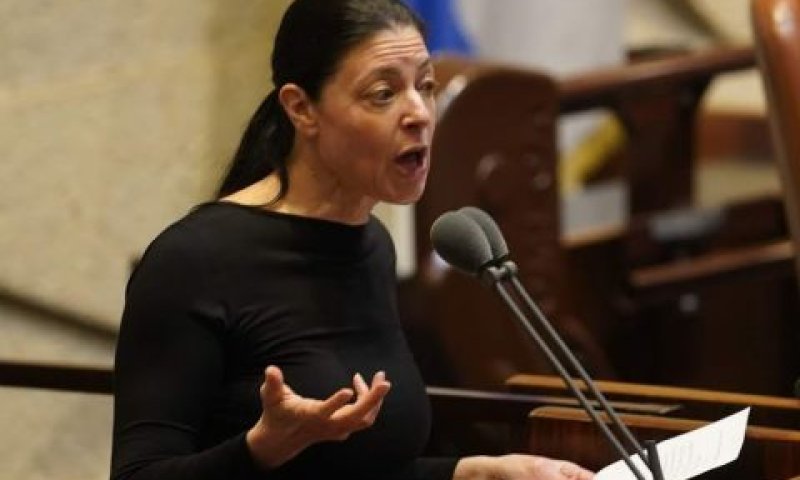 [צילום: דוברות הכנסת]