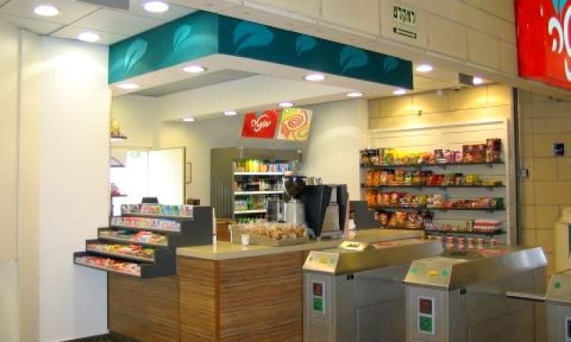 חנות נוחות בתחנת רכבת