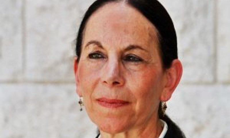 אילה פרוקצ'יה