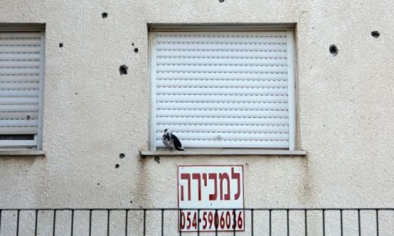 [צילום: קובי גדעון/פלאש 90]