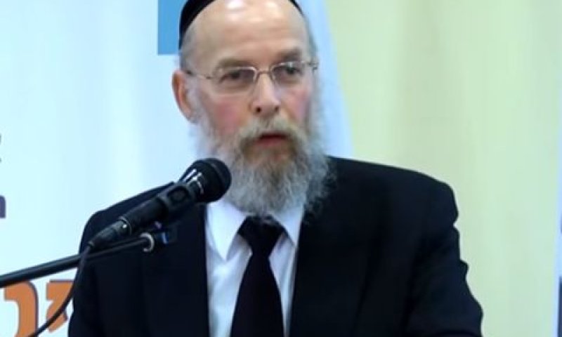 הרב היישריק. ציטוט ב-2009 [צילום: יוטיוב]