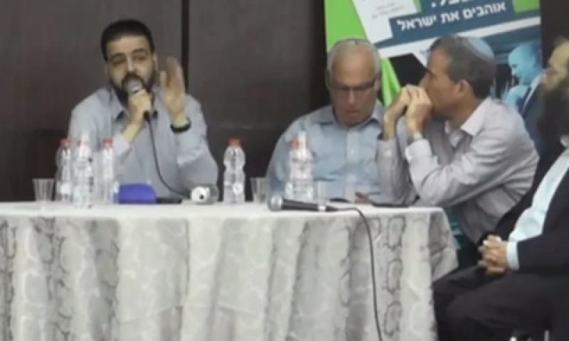 רג'א זעאתרה, בבר אילן