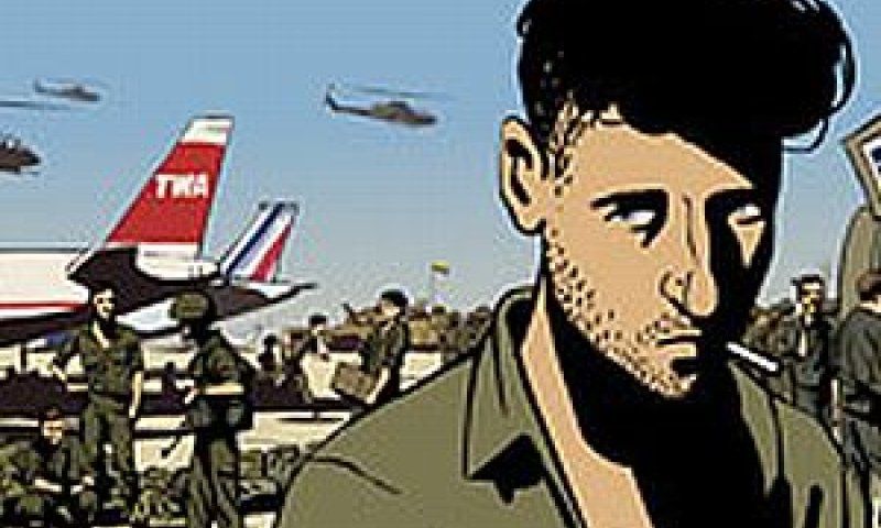 מסתכלים קדימה [צילום: עכבר העיר]