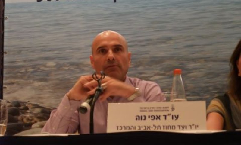 נוה. "ברזילי משתק את הלשכה"