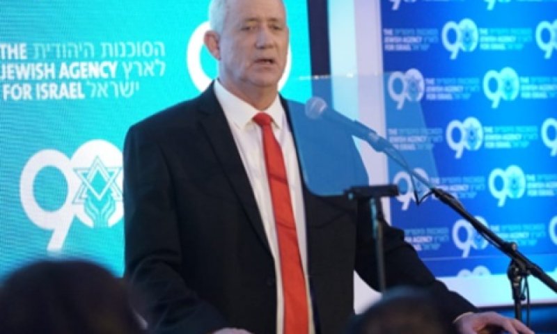 גנץ. אקבל את כל הזרמים [צילום: הסוכנות היהודית]
