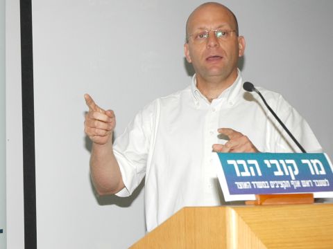 קובי הבר [צילום: יח"צ]