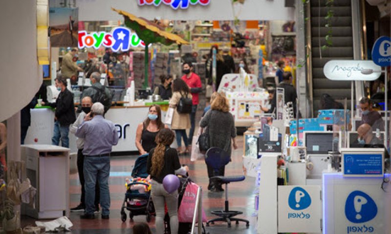 האטה מסוימת עלולה להיות מורגשת בישראל [צילום: מרים אלסטר/פלאש 90]