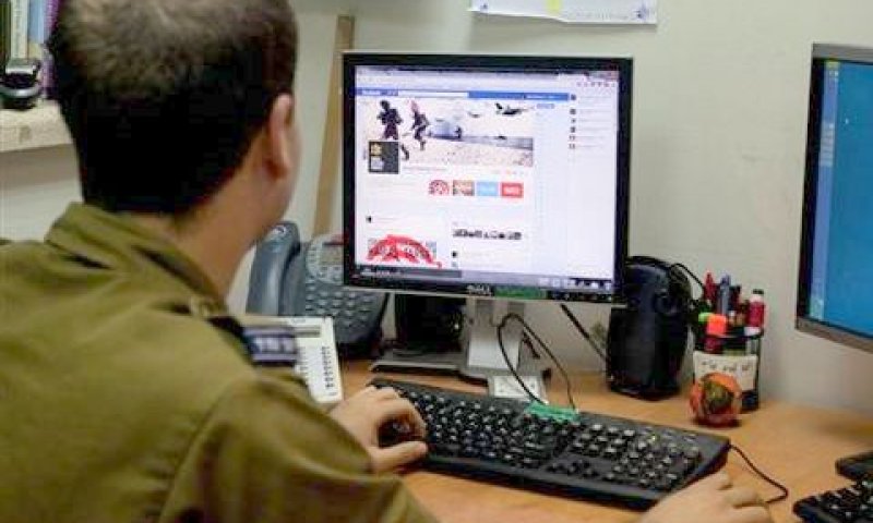 חייל ביחידת דובר צה"ל [צילום: AP]