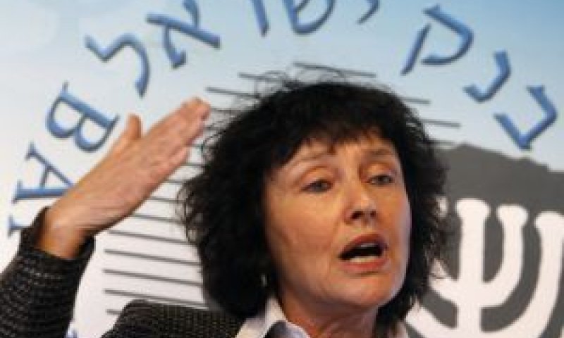 הנגידה פלוג. מזהירה מההפחתה [צילום: פלאש 90]