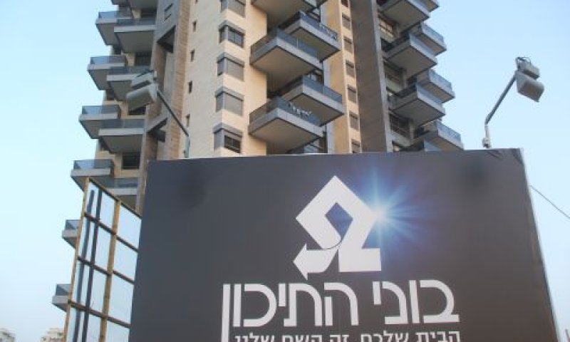 [צילום: איתמר לוין]