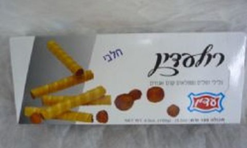 חדלה מפעילות ייצור