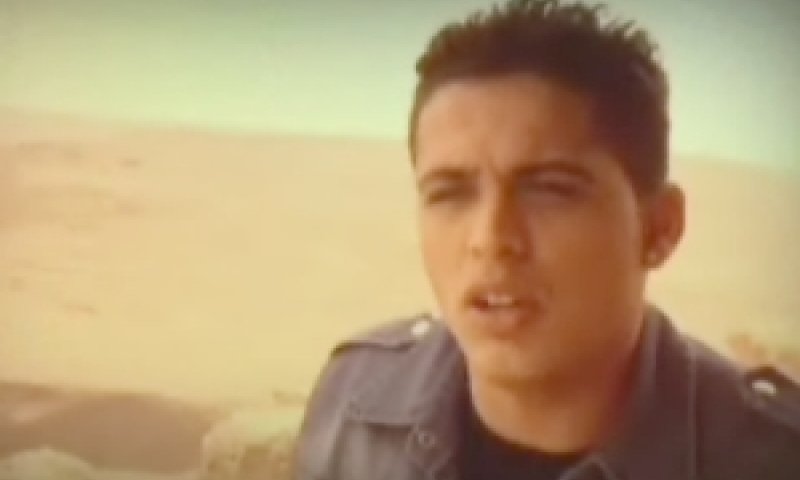 לירן טל [צילום: מתוך הקליפ]