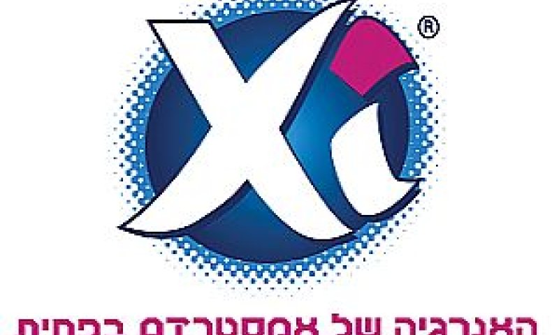 [צילום: יח"צ]