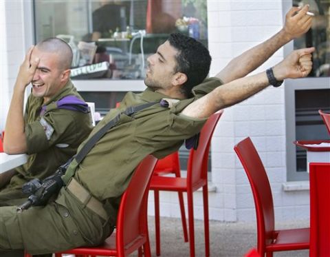 נהריה