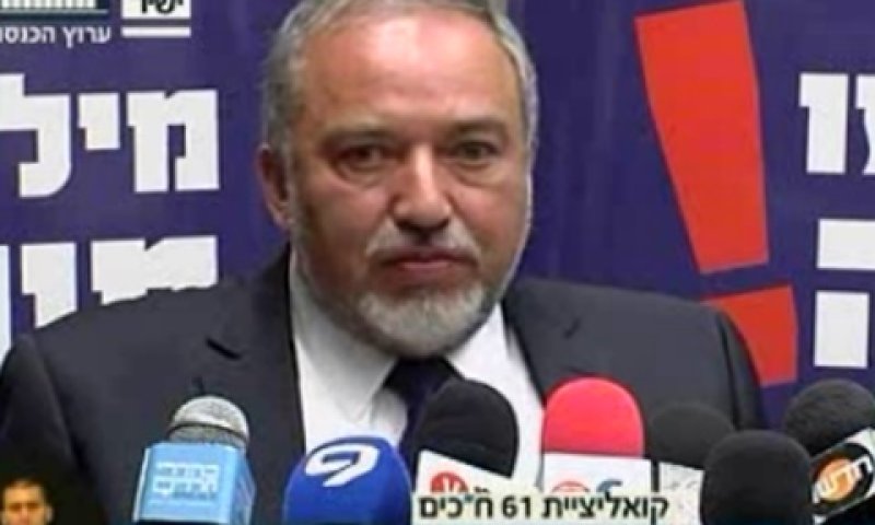 [צילום: מן הטלוויזיה]