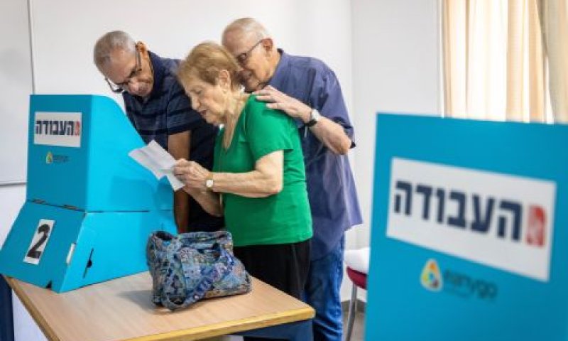 [צילום: אוליביה פיטוסי/פלאש 90]