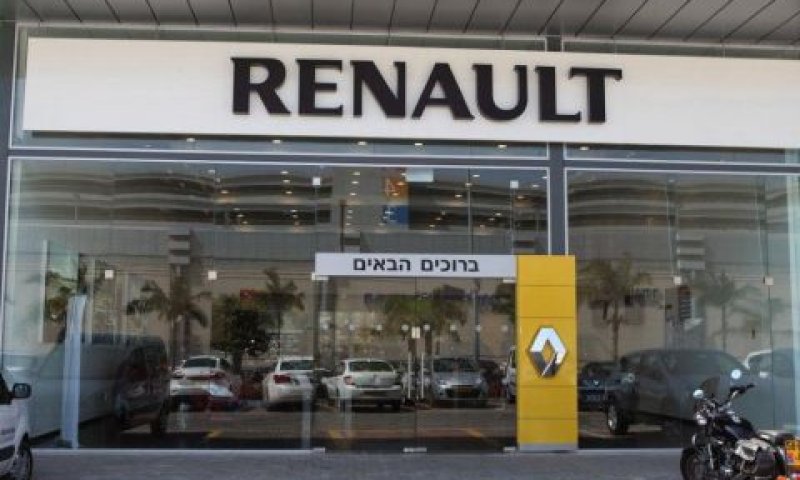 [צילום: אסף לב]
