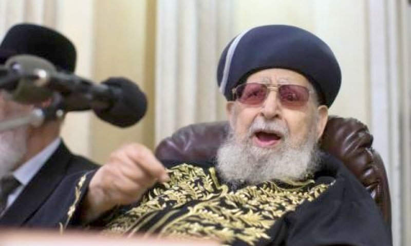 הרב יוסף. שוב נדרש להבהרות [צילום: פלאש 90]