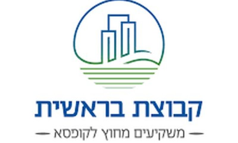 "תשואות גבוהות ובטוחות"